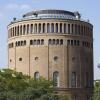 Отель Wasserturm Hotel Cologne, Curio Collection by Hilton, фото 1