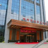 Отель Zhongbang Shunrui Haoting Hotel, фото 10