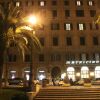 Отель La Reggia dei Principi в Риме