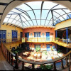 Отель Hostal Posada Del Angel, фото 15