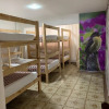 Отель La Otra Mitad Hostel, фото 22