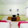 Отель OYO 563 Damar Mas  Resort Lereng Kelud, фото 24