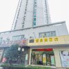 Отель Jiajia Sunshine Service Apartment в Шанхае