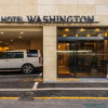 Отель Gwangju Washington Hotel, фото 7
