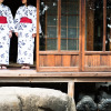 Отель Beppu Onsen Kutsurogi no Onsen Yado Yamada Besso, фото 24