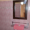 Отель Pelangi Homestay RedPartner, фото 2