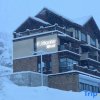 Отель F.Home Pengyou Mountain Residence (Jiangjunshan International Ski Resort), фото 1