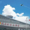 Отель Zhengzhou Airport Hotel, фото 1