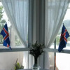 Отель Iceland's Guesthouse, фото 10