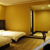 Отель Changde Yanhuang No.1 Hotel, фото 2