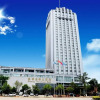 Отель Dianneng International Hotel, фото 13