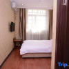Отель Hagongda Guest House (Hagongda Metro Station No.2 Branch), фото 6