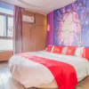 Отель Thank You Express Hotel (Ningdu South Third Ring Road), фото 11