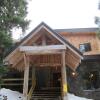 Отель The Lodge At Skeena Landing, фото 7