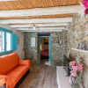 Отель Casa La Higuera Competa by Ruralidays, фото 8
