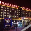 Отель Vienna 3 Best Hotel (Guyuan Tianpeng), фото 1