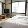 Отель Oyado Kotori no Tayori, фото 6