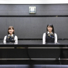 Отель Court Hotel Niigata, фото 20