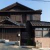 Отель Machiya Ufu Guest House, фото 1