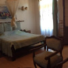 Отель Tana-Jacaranda - Hostel, фото 10
