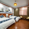 Отель Zhangjiajie Guqiaoxi Hostel, фото 3