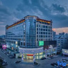 Отель Litai International Hotel, фото 18