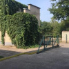 Отель KTU Rest House Politechnika, фото 15