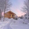 Отель Nellim Holiday Home в Неллим