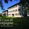 Отель La casa di campagna, фото 1
