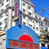 Отель Yongxu Hotel, фото 27