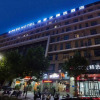 Отель Shangkeyou Hotel (Zhengzhou east railway station Kangping Road), фото 9