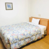 Отель Tajimi Hills My Room, фото 7
