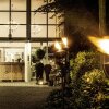 Отель & Restaurant Fakkelgaarden, фото 12