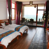 Отель Shuanglang Guanhai Guesthouse, фото 12