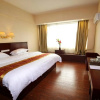 Отель GreenTree Inn Guilin Lingui JinShan Square JinShui Road Express Hotel, фото 3