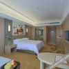 Отель Vienna International Hotel (Changsha Jinxing North Road), фото 13