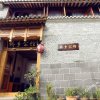 Отель Qiaoxiang Mansion, фото 29