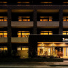 Отель Tomariehotel & condominium, фото 18