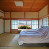 Отель Oyado Shuzai - Vacation STAY 88301v, фото 7