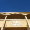 Отель Hôtel Tamaris, фото 1