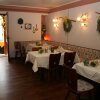 Отель Gästehaus Ehebachhof Hotel Garni, фото 19