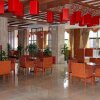 Отель Fuan Tailong Hotel, фото 30