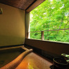Отель Sansuikaku, фото 11