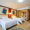 Отель Zhongyuan International Hotel, фото 3