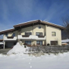 Отель Appartement Thurnbach, фото 4