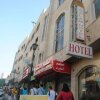 Отель AL Salam Hotel в Байте-Сахуре