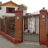 Отель Hostal Rancagua, фото 1