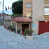 Отель Año Xacobeo 93, фото 1