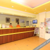 Отель Home Inn Chengdu Chunxi Road Taiguli Shuyuan Street, фото 12