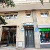Отель Hostal Mindanao, фото 1